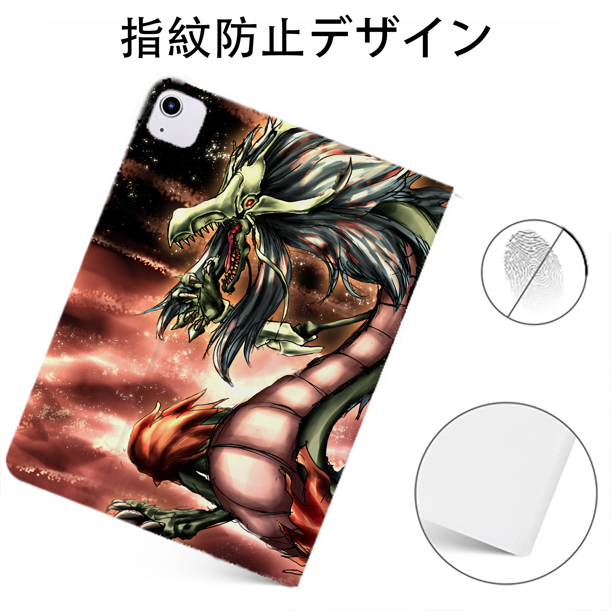 （画像用） 遊☆戯☆王 Yu-Gi-Oh! IPadケース ペンホルダー付き ブックスタイルデザイン